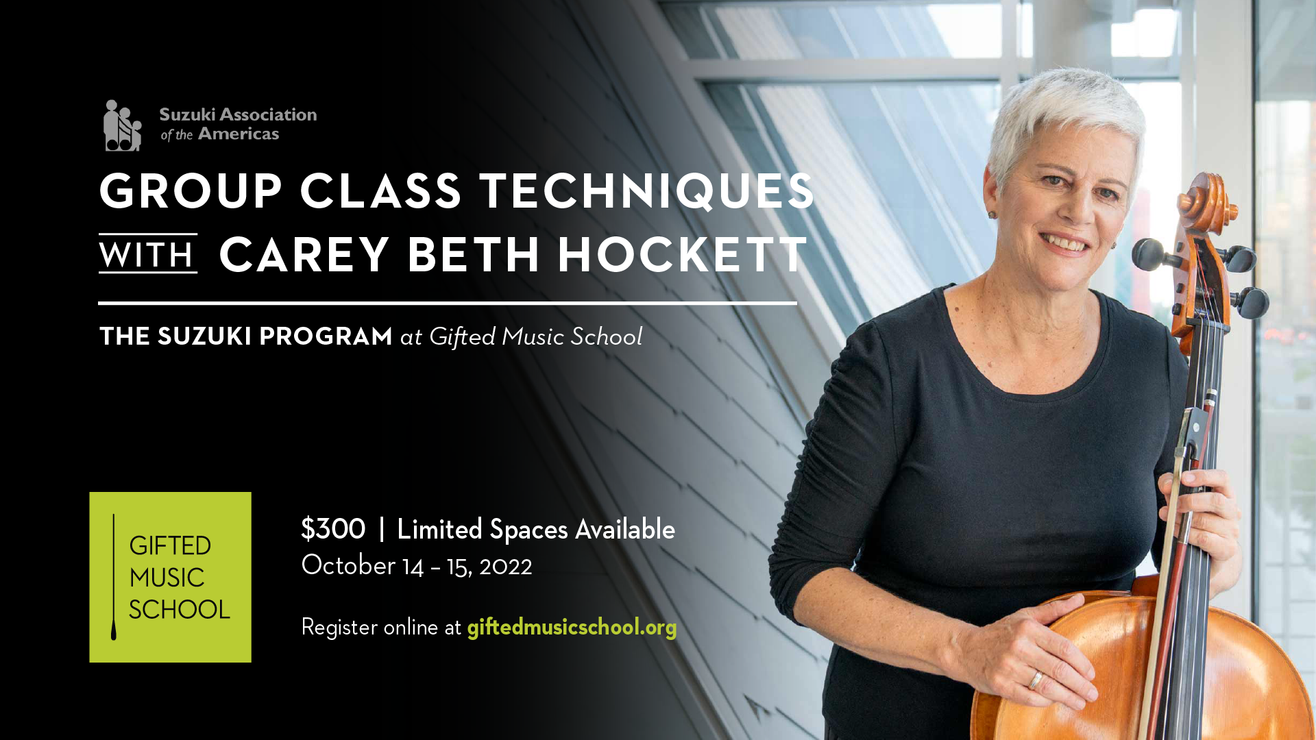 Group Class Techniques with Carey Beth Hockett